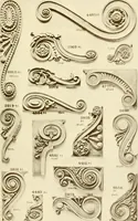 An illustration from Catalog of Capitals, brackets and compo ornament for exterior and interior decoration (1900)