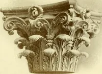 An illustration from Catalog of Capitals, brackets and compo ornament for exterior and interior decoration (1900)