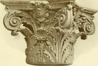 An illustration from Catalog of Capitals, brackets and compo ornament for exterior and interior decoration (1900)