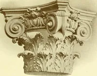 An illustration from Catalog of Capitals, brackets and compo ornament for exterior and interior decoration (1900)