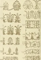 An illustration from Catalog of Capitals, brackets and compo ornament for exterior and interior decoration (1900)