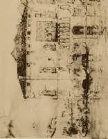 An illustration from Catalog of the Gardiner Green Hubbard collection of engravings (1905)
