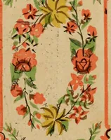 An illustration from [Catalog of rug patterns] (1891)