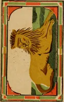An illustration from [Catalog of rug patterns] (1891)