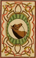 An illustration from [Catalog of rug patterns] (1891)