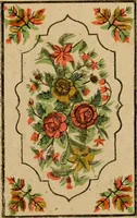 An illustration from [Catalog of rug patterns] (1891)