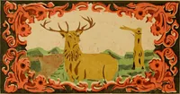 An illustration from [Catalog of rug patterns] (1891)