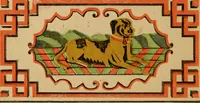 An illustration from [Catalog of rug patterns] (1891)
