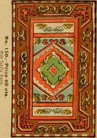 An illustration from [Catalog of rug patterns] (1891)
