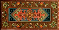 An illustration from [Catalog of rug patterns] (1891)