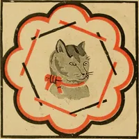 An illustration from [Catalog of rug patterns] (1891)