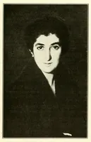 An illustration from Catalog [of the] exhibition at the Anderson Galleries of works of art donated for the benefit of the American-British-French-Belgian Permanent Blind Relief War Fund, May 11 to May 25, 1918 (1918)