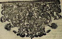 An illustration from Catalogo real, y genealogico de España, ascendencias, y descendencias de nuestros catolicos principes, y monarcas supremos : reformado, y añadido en esta ultima impression, con singulares noticias, curiosos origines de familias, con sejos, ordenes, dignidades ecclesiasticas, y seglares, gloriosos hechos, varios succesos, y nouedades antiguas, dignas de perpetua memoria (1656)