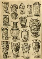 An illustration from Catalog "T" of standard merchandise : obtainable in exchange for S (1915)