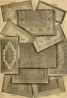 An illustration from Catalog "T" of standard merchandise : obtainable in exchange for S (1915)