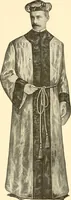 Picture 4 of 158 from [Catalogue] (1908), leaf 12