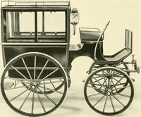 An illustration from [Catalogue] (1900)