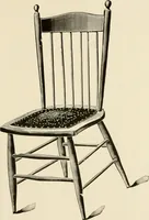 An illustration from Catalogue 1894-95. (1894)