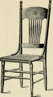 An illustration from Catalogue 1894-95. (1894)