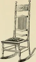 An illustration from Catalogue 1894-95. (1894)