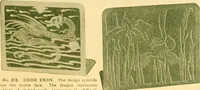 Picture 50 of 65 from Catalogue 82. (1911), leaf 22
