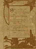 An illustration from Catalogue 82. (1911)