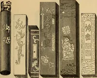 An illustration from Catalogue. A.H. Abbott & co., manufacturers and importers of mathematical and surveying instruments and drawing materials of every description .. (1896)