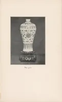An illustration from Catalogue of antique Chinese porcelains owned by George B. Warren, of Troy, New York (1902)