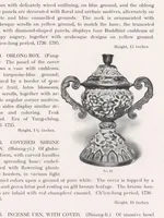 Picture 1 of 5 from Catalogue of the Avery collection of ancient Chinese cloisonnés (1912), leaf 45