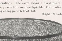 Picture 4 of 5 from Catalogue of the Avery collection of ancient Chinese cloisonnés (1912), leaf 94
