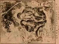 An illustration from Catalogue : Carter's oil chromos, Carter's popular crayons. (1877)