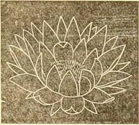 Picture 32 of 280 from Catalogue containing illustrations and price lists of Newman & Levinson .. (1891), leaf 26