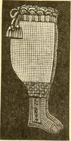 An illustration from Catalogue containing illustrations and price lists of Newman & Levinson .. (1891)