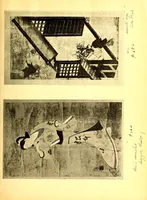 An illustration from Catalogue de cent peintures originales de l'ukiyo-e (1916)