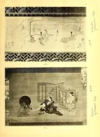 An illustration from Catalogue de cent peintures originales de l'ukiyo-e (1916)