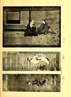 An illustration from Catalogue de cent peintures originales de l'ukiyo-e (1916)