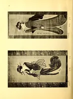 An illustration from Catalogue de cent peintures originales de l'ukiyo-e (1916)