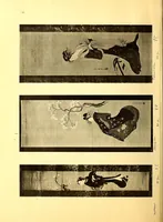 An illustration from Catalogue de cent peintures originales de l'ukiyo-e (1916)