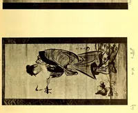 An illustration from Catalogue de cent peintures originales de l'ukiyo-e (1916)
