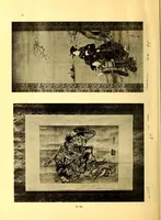 An illustration from Catalogue de cent peintures originales de l'ukiyo-e (1916)