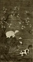 An illustration from Catalogue de luxe of the Department of Fine Arts, Panama-Pacific International Exposition (1915)