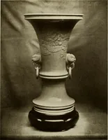 An illustration from Catalogue de luxe of the Department of Fine Arts, Panama-Pacific International Exposition (1915)