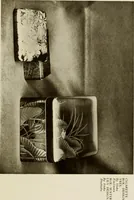 An illustration from Catalogue de luxe of the Department of Fine Arts, Panama-Pacific International Exposition (1915)