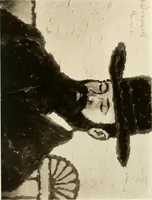 An illustration from Catalogue de luxe of the Department of Fine Arts, Panama-Pacific International Exposition (1915)