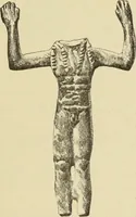 An illustration from Catalogue des bronzes de la Société archéologigue d'Athènes (1894)