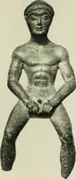 An illustration from Catalogue des bronzes de la Société archéologigue d'Athènes (1894)