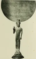 Picture 3 of 16 from Catalogue des bronzes de la Société archéologigue d'Athènes (1894), leaf 52