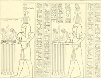 An illustration from Catalogue des monuments et inscriptions de l'Égypte antique / publié sous les auspices de S.A. Abbas II Helmi par la direction générale du Service des antiquités [de l'Égypte] ; par J. de Morgan, U. Bouriant, G. Legrain, G. Jéquier, A. Barsanti (1894)