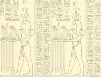 Picture 127 of 543 from Catalogue des monuments et inscriptions de l'Égypte antique / publié sous les auspices de S.A. Abbas II Helmi par la direction générale du Service des antiquités [de l'Égypte] ; par J. de Morgan, U. Bouriant, G. Legrain, G. Jéquier, A. Barsanti (1894), leaf 106
