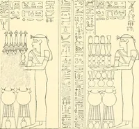 Picture 136 of 543 from Catalogue des monuments et inscriptions de l'Égypte antique / publié sous les auspices de S.A. Abbas II Helmi par la direction générale du Service des antiquités [de l'Égypte] ; par J. de Morgan, U. Bouriant, G. Legrain, G. Jéquier, A. Barsanti (1894), leaf 112